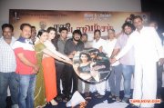 Nadodi Vamsam Audio Launch 614