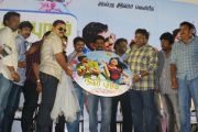 Nagarpuram Audio Launch