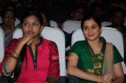 Nagi Reddy Fillm Awards 2012 At Music Academy 7387