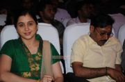 Nagi Reddy Fillm Awards 2012 At Music Academy 7950