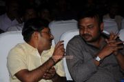 Nagi Reddy Fillm Awards 2012 At Music Academy Stills 5752