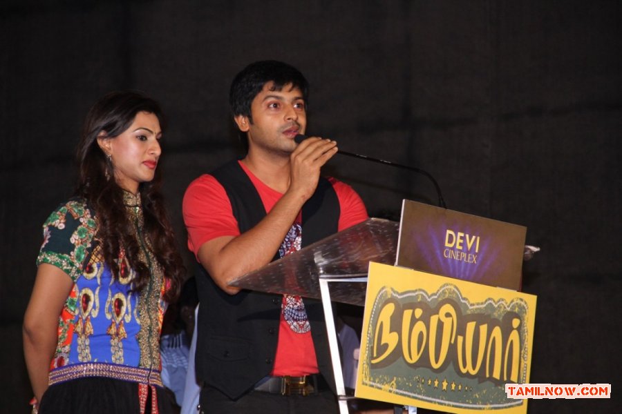 Nambiar Audio Launch 1707