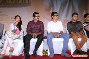 Nambiar Audio Launch 8998