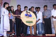 Nambiar Audio Launch Function 156