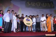 Nambiar Audio Launch Photos 1871