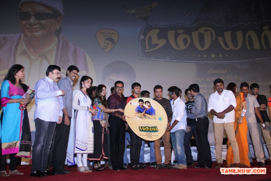 Nambiar Audio Launch Photos 5283