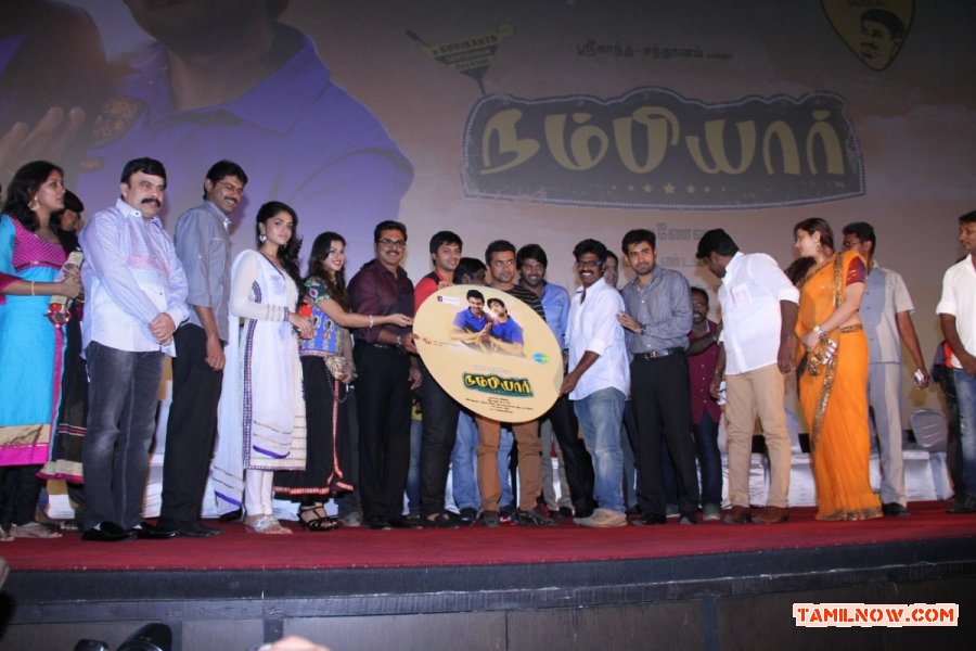 Nambiar Audio Launch Photos 8413