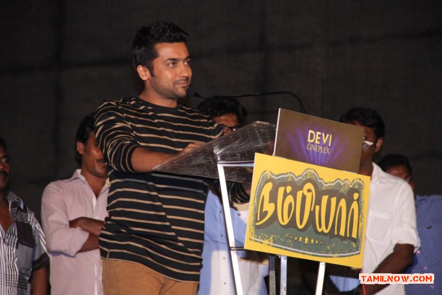 Surya Speaking At Nambiar Audio Launch 251