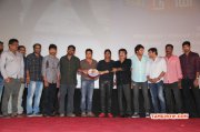 Latest Image Nanbenda Audio Trailer Launch Tamil Function 7871