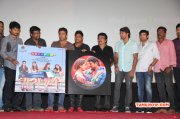 New Photo Nanbenda Audio Trailer Launch Tamil Function 8233