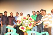 Nandanam Audio Launch