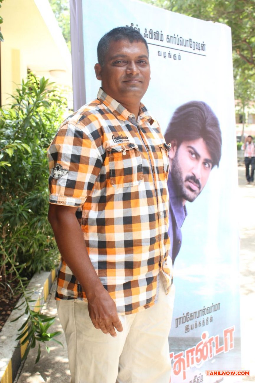 Nanthanda Audio Launch 8517