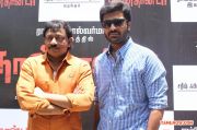 Nanthanda Audio Launch Stills 8457