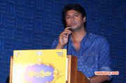 Function Naradhan Audio Launch Still 4302