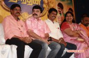 Tamil Event Naradhan Audio Launch 2015 Still 6090