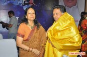 Natchathira Mazhai Movie Launch Stills 4451
