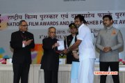 Latest Picture National Award Winners Event 9017