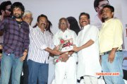 Apr 2015 Still Natpathigaram Audio Launch Event 4310