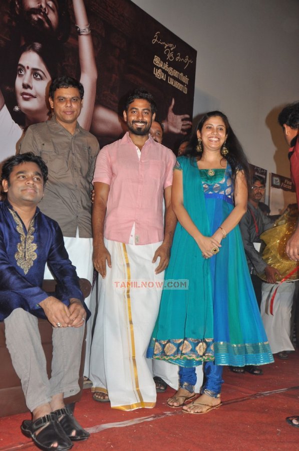 Nedunchalai Audio Launch Photos 7294