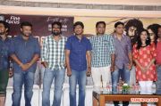 Nedunchalai Movie Press Meet Stills 9008