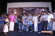 Tamil Movie Event Nee Naan Nizhil Audio Launch New Wallpaper 7402