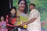 Neengatha Ennam Audio And Trailer Launch 5493