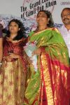 Neengatha Ninaivugal Audio Launch 6060