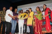 Neengatha Ninaivugal Audio Launch Photos 8974