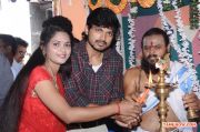 Neer Kolam Movie Launch