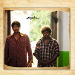 Neerparavai Audio Invitation 212