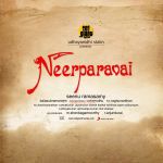 Neerparavai Audio Invitation Stills 9853