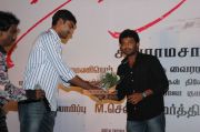 Neerparavai Audio Launch 2295