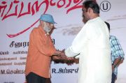 Neerparavai Audio Launch 4305