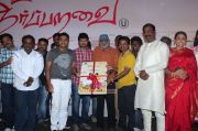 Neerparavai Audio Launch 6230