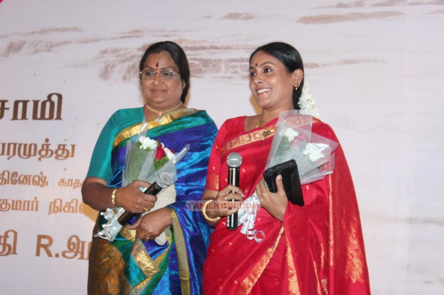 Vadivukarasi And Saranya Ponvannan 321