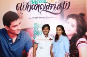 Neethane En Ponvasantham Audio Launch 7204