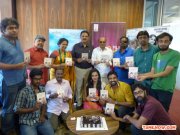 Nerungi Vaa Muthamidathe Audio Launch 1376