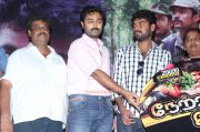 Netru Indru Audio Launch 4463