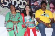 Netru Indru Audio Launch 676