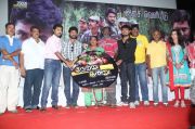 Netru Indru Audio Launch 9581