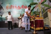 Nimirnthu Nil Movie Pooja 397