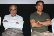K Balachander And Kamal Haasan 410