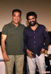 Kamal Haasan And Ameer Sultan 635