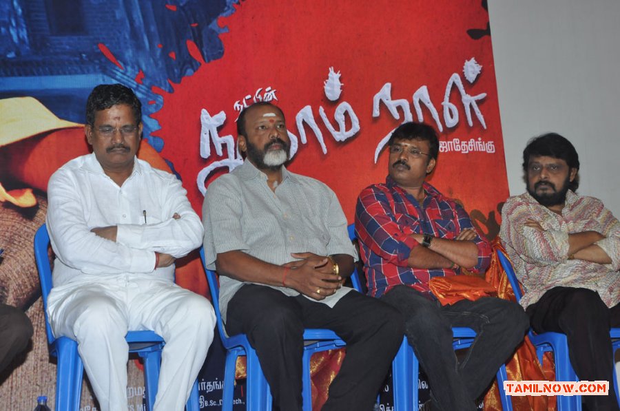 Nooram Naal Audio Launch 4172