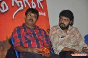 Nooram Naal Audio Launch