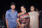 Ok Ok Audio Launch 1493