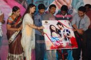 Ok Ok Audio Launch 6539