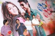 Ok Ok Audio Launch 6834