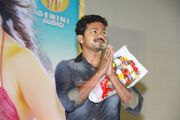 Ilaiyathalapathy Vijay 253