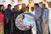 Onbathula Guru Audio Launch At Devi Cinemas 708